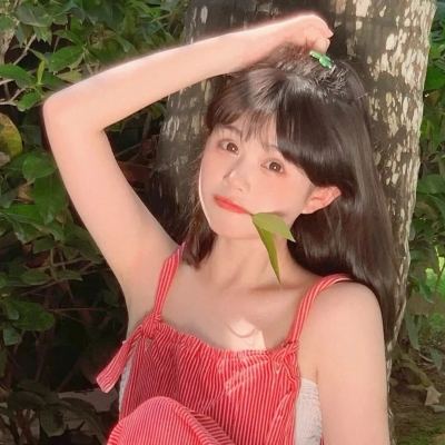 习语丨“人不负青山，青山定不负人”